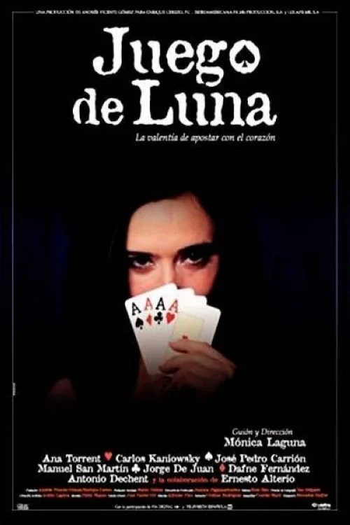 بازیکن luna