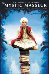 مغزپوش معنوی