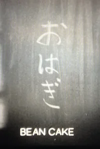 نانی کیک