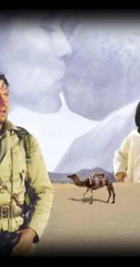 جواهری آف صحرا