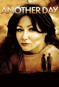 روز دیگر