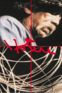 دشواران هوادار