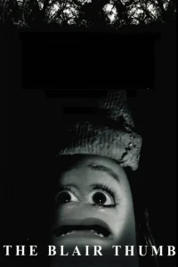 بلر شصت