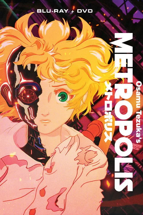 خاصية Animax: صنع مدينة Metropolis