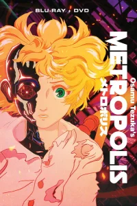 خاصية Animax: صنع مدينة Metropolis