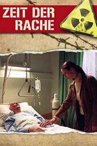 زمان انتقام
