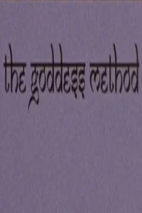 إلهة الأسلوب