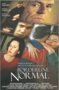 حدود مرزی عادی