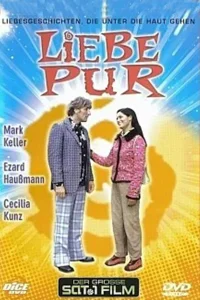 حُب نقي