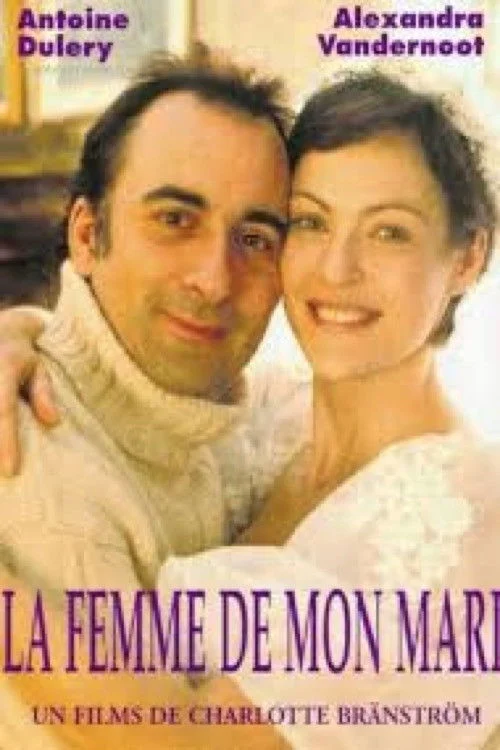 زنم همسرم