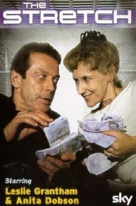 امتداد