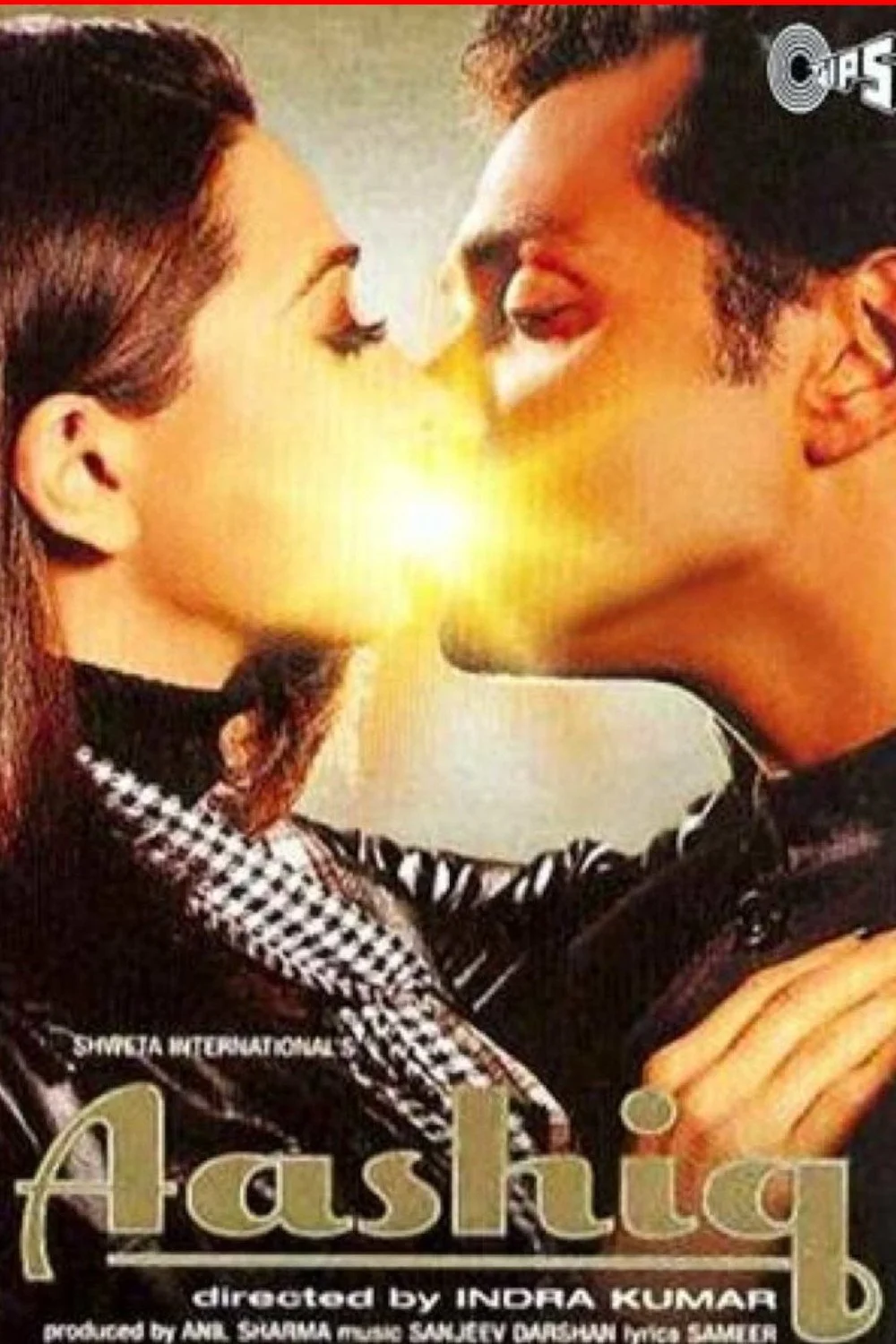 عاشق