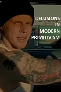 توهم در_primitivism مدرن
