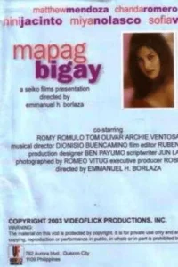 Mapagbigay