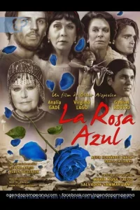 گل بنفش آبی