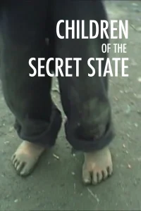 فرزندان دولت مخفی