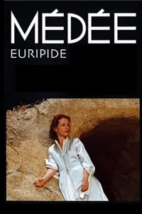 ازدواج Medea