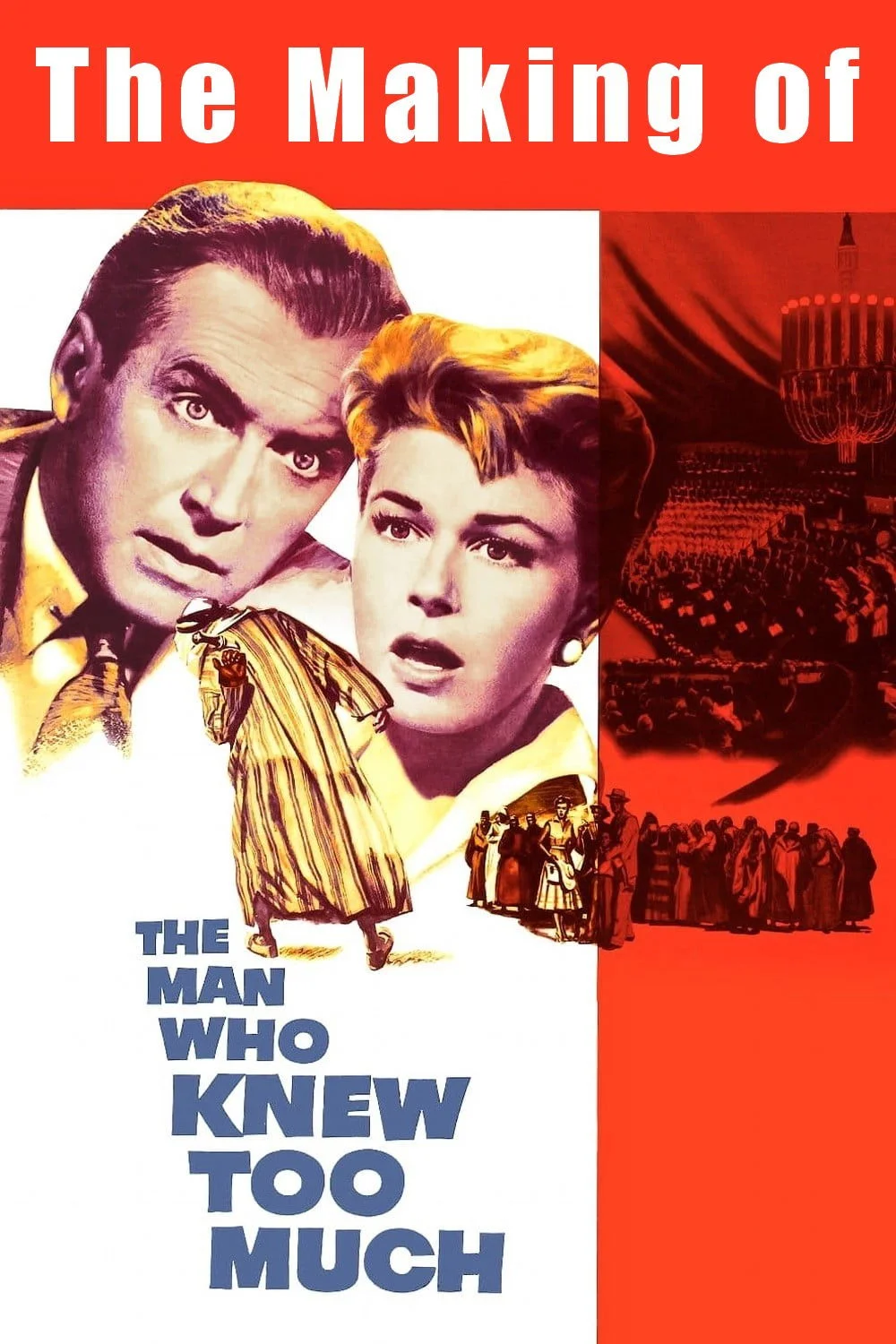 صنع فيلم من عرف كثيراً