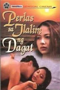 ِپرلاس سَ اتیلاب dagat