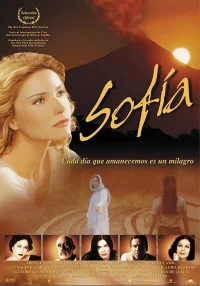 سوفیا
