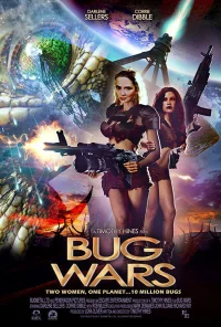 جنگ های bug