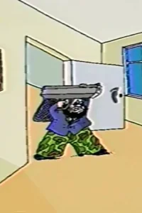 الصغير