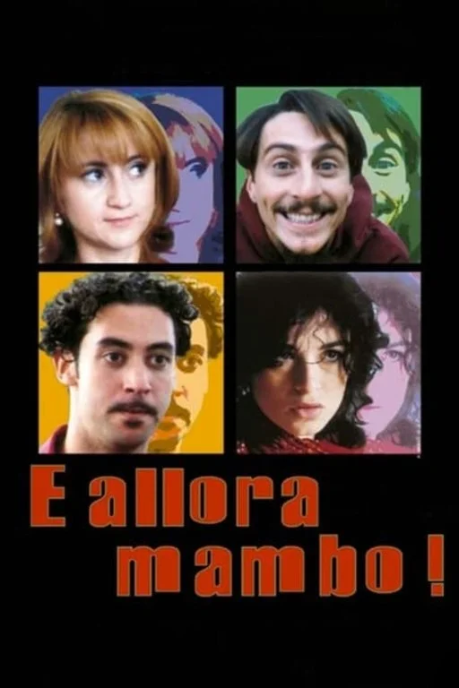 ای و اله mambo!