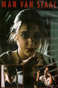 مردی با جامهٔ آهنین