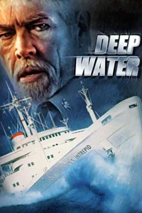 La aventura del Intrépido