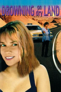 غرق شدن در خشک‌زمین