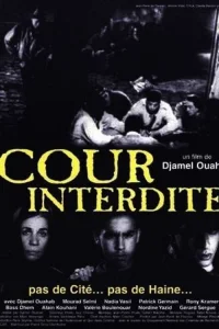 محكوم Cour
