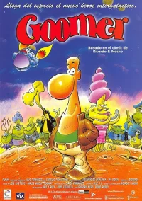 گومر