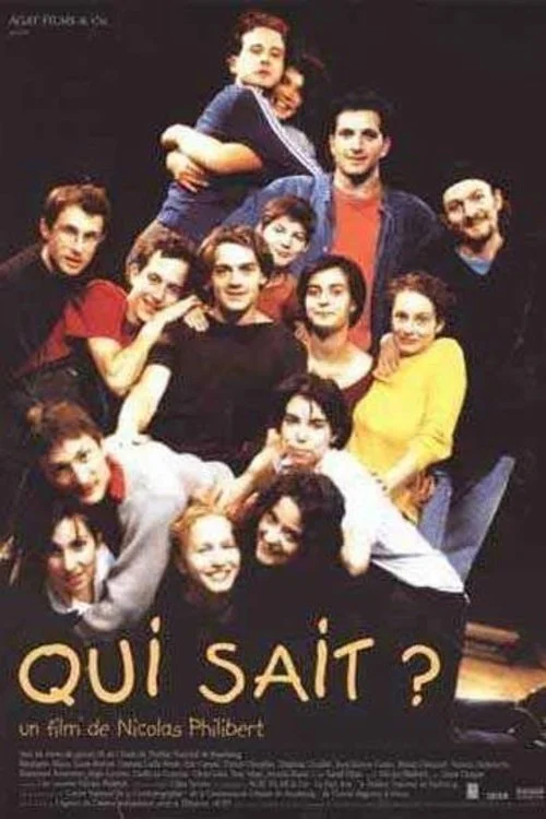 چه کسی می‌داند؟