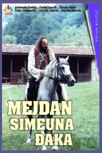 battles of Simeon the student