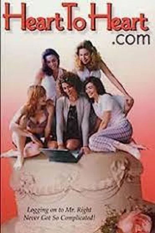 دل به دل با اینترنتی عشق