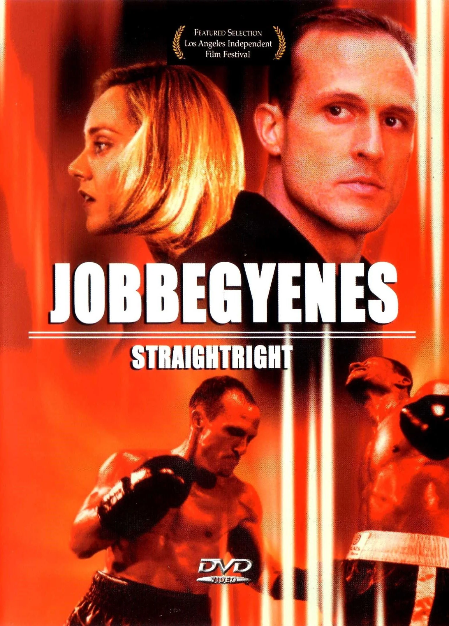 راست‌گرای مستقیم