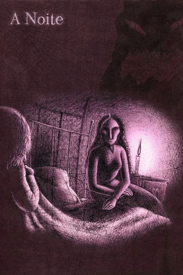 شب