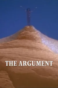 بحث