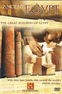بنیان‌گذاران بزرگ مصر