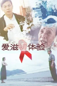 دل مهربان
