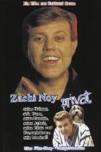 زachi noy خصوصی