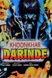 خدایار خطرناک