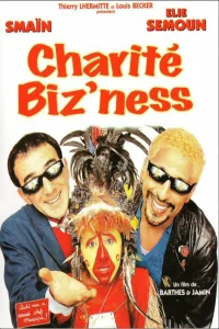 شرکت بی‌نام و نشانِ Charité biz'ness