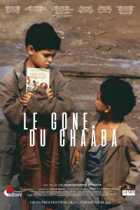 The Kid from Chaaba (AR)
