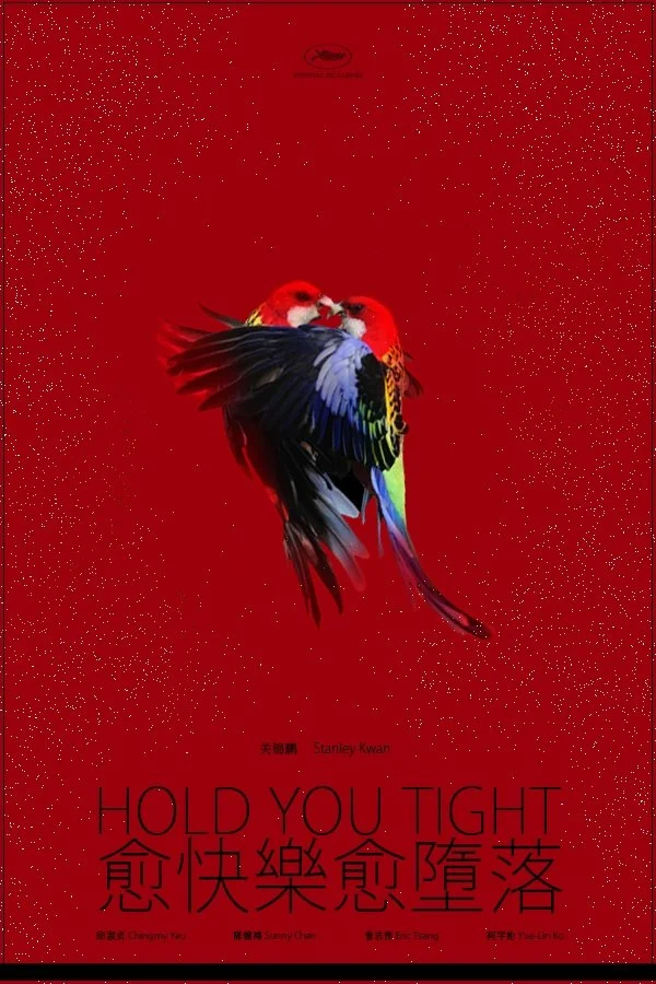 نگه دارن تو را tightly