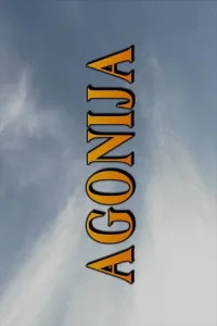 تشنج