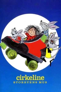 دایره مادر شهر