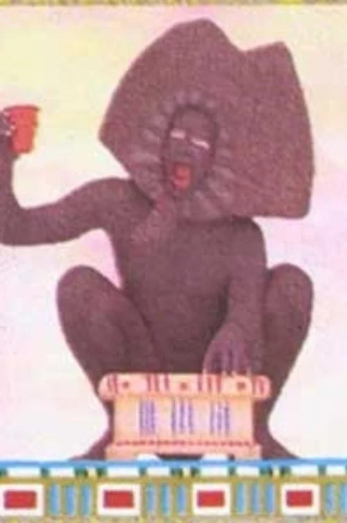 فراعنه