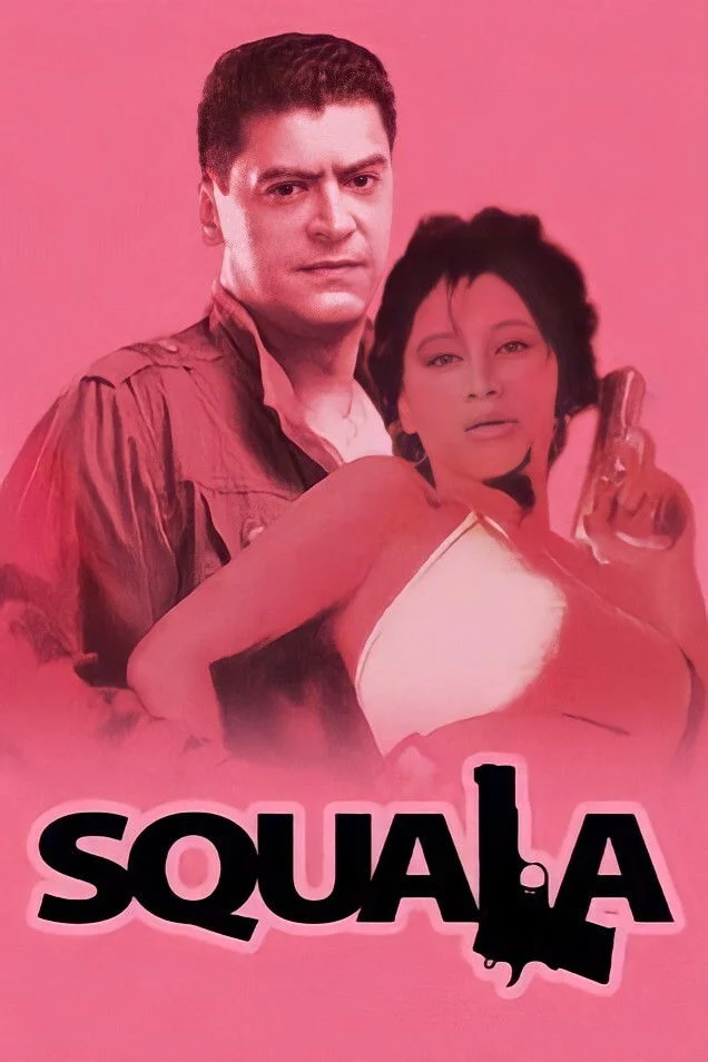 سکولا