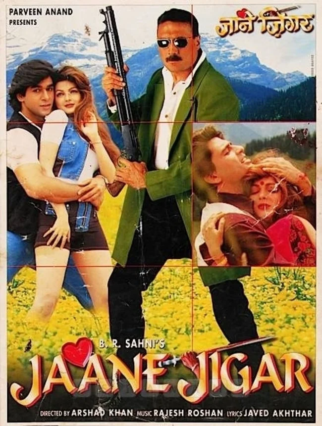 جیان دو کارا